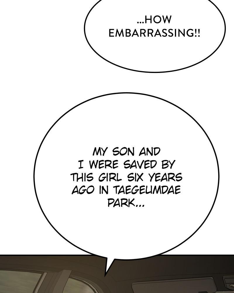 Limit Breaker S1 - Episode 33 200