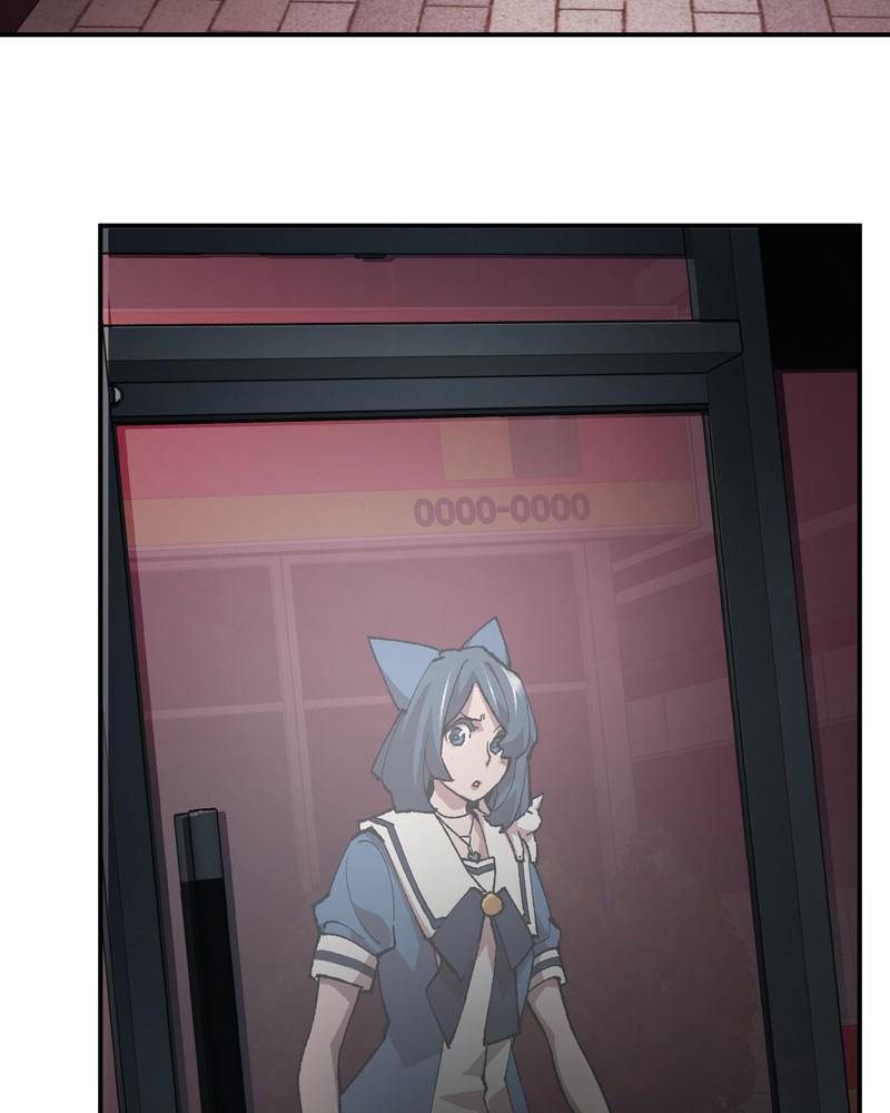 Limit Breaker S1 - Episode 33 234