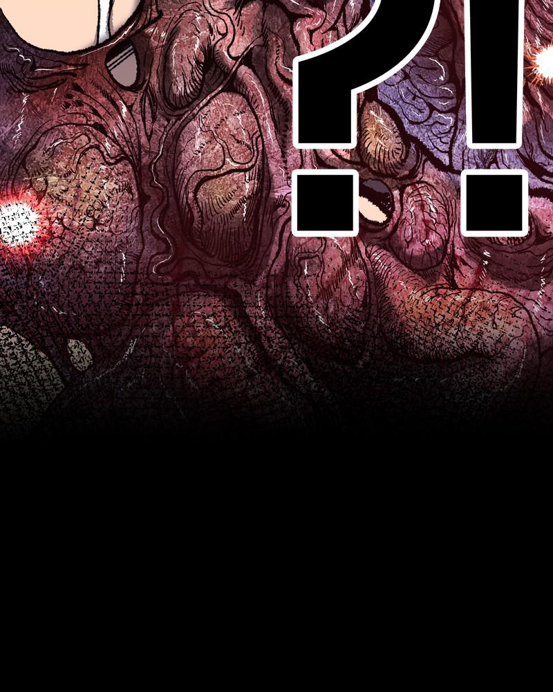 Limit Breaker S1 - Episode 33 251