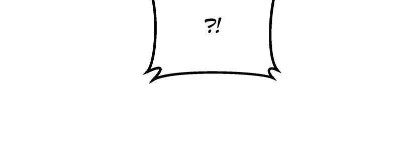 Limit Breaker S1 - Episode 34 68