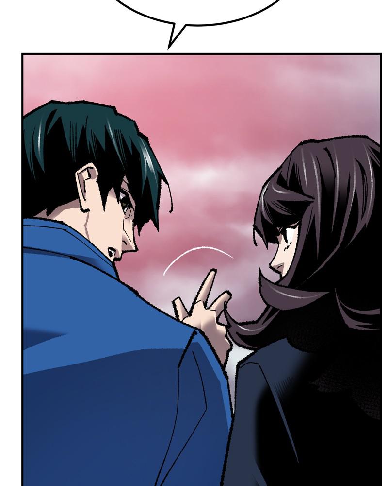 Limit Breaker S1 - Episode 34 122