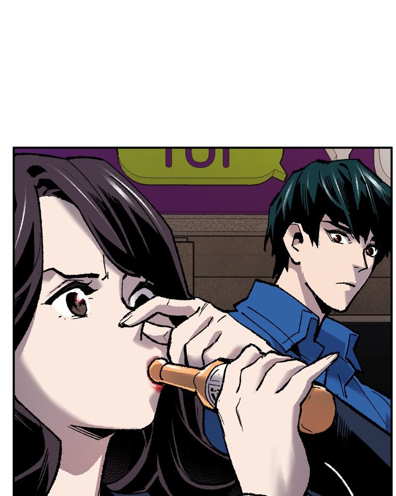 Limit Breaker S1 - Episode 34 152