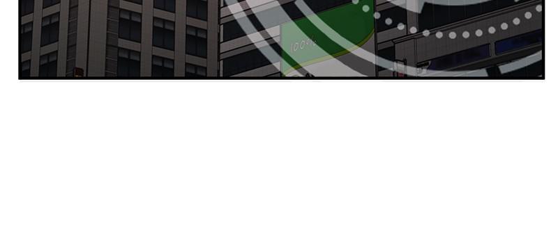 Limit Breaker S1 - Episode 35 20