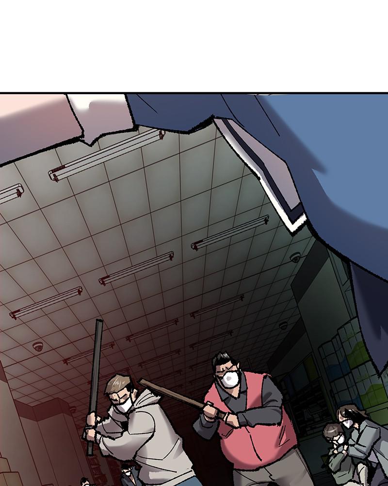Limit Breaker S1 - Episode 35 89