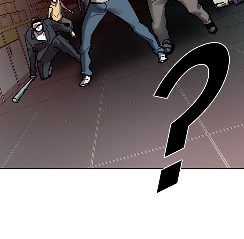 Limit Breaker S1 - Episode 35 90
