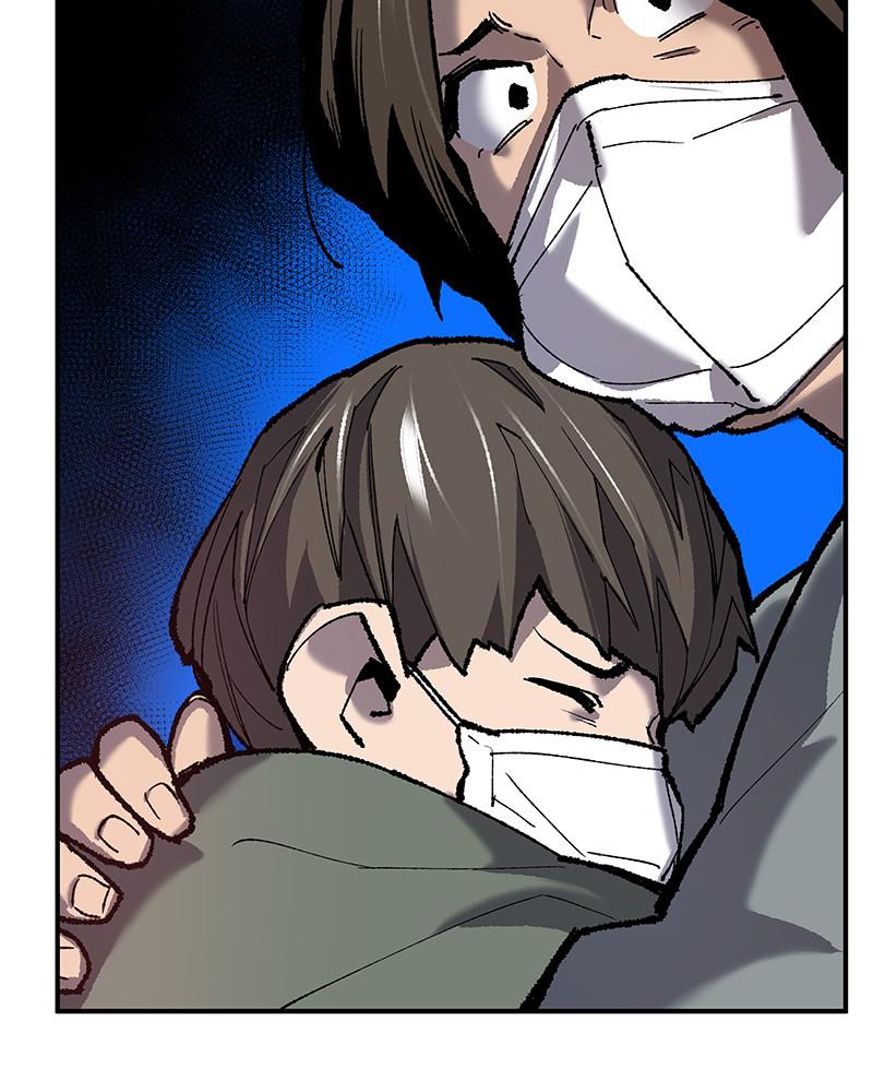 Limit Breaker S1 - Episode 35 94