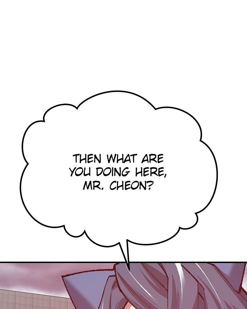 Limit Breaker S1 - Episode 35 241