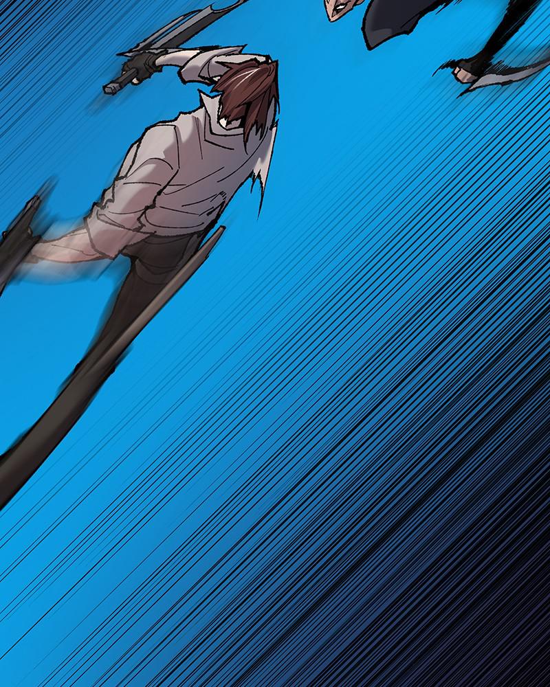 Limit Breaker S1 - Episode 36 235