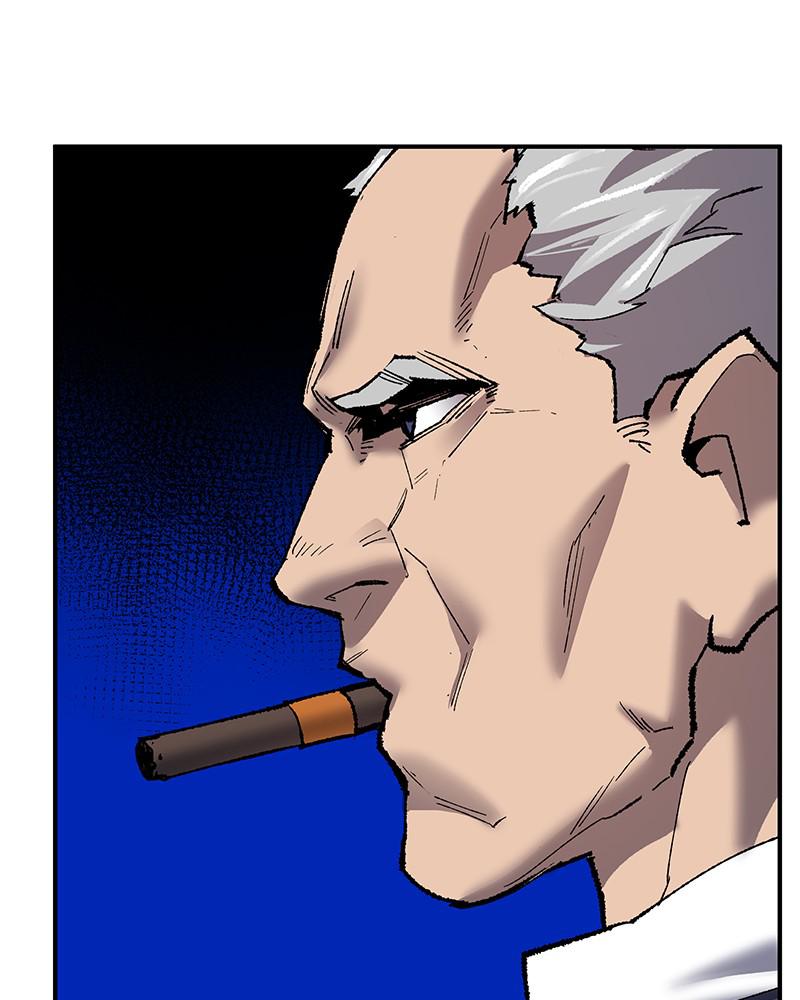 Limit Breaker S1 - Episode 37 231