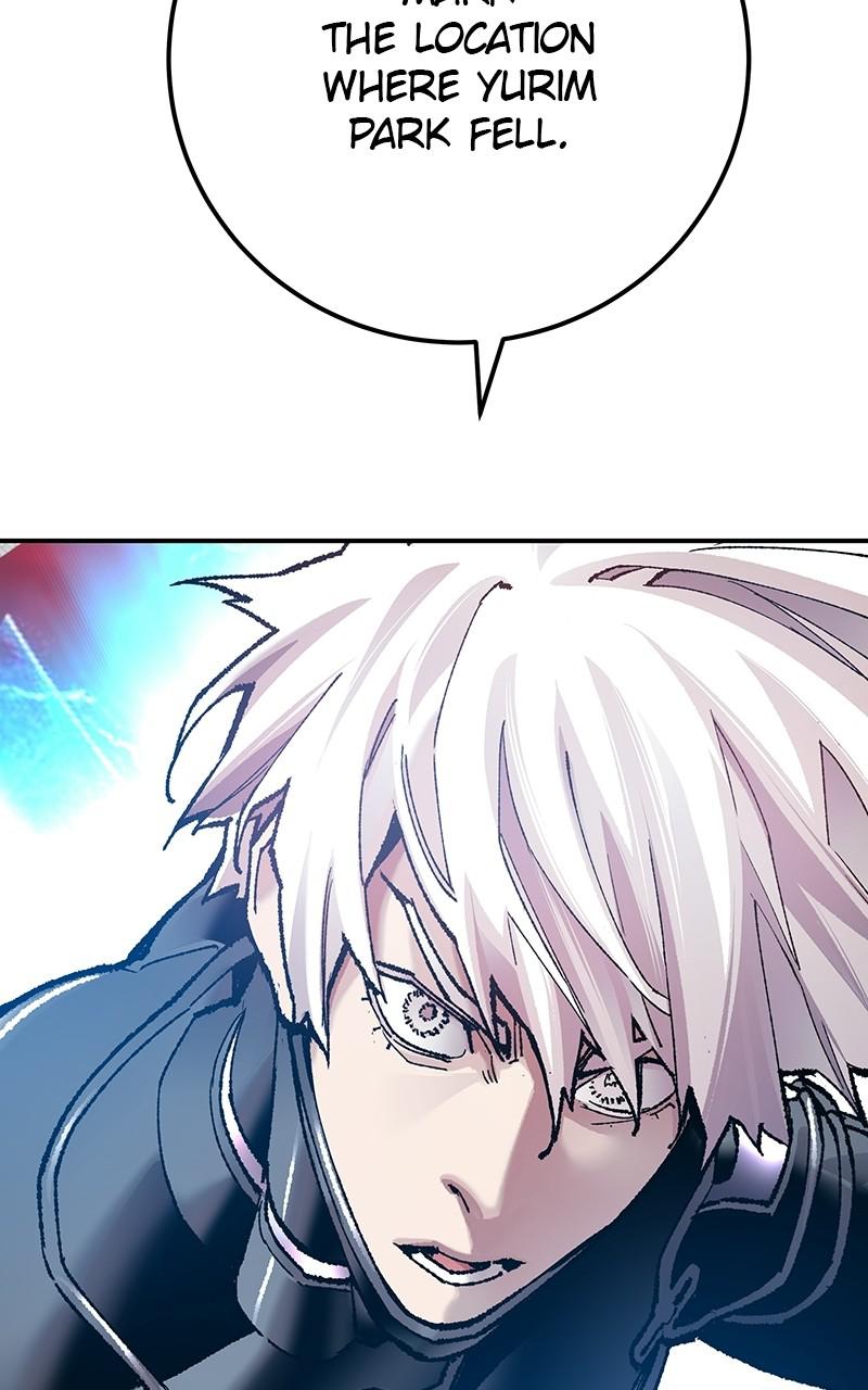 Limit Breaker S1 - Episode 41 25
