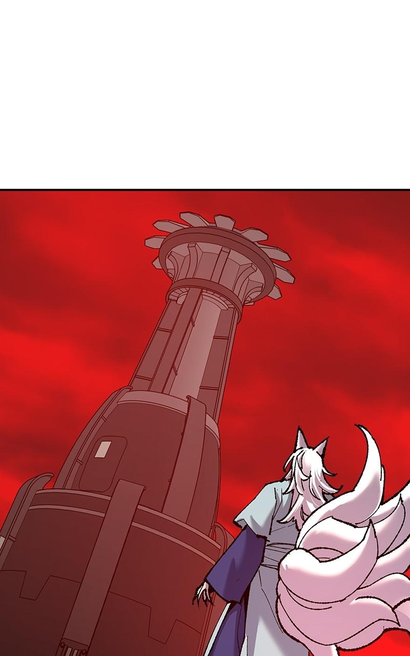 Limit Breaker S1 - Episode 41 106