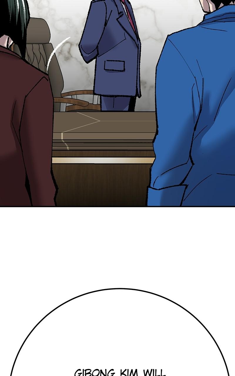 Limit Breaker S1 - Episode 43 170