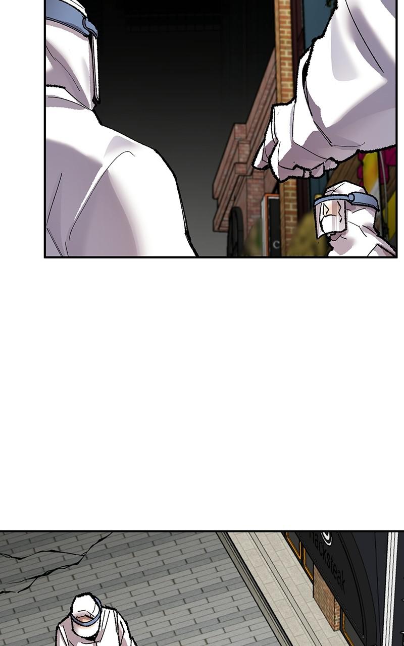 Limit Breaker S1 - Episode 43 208