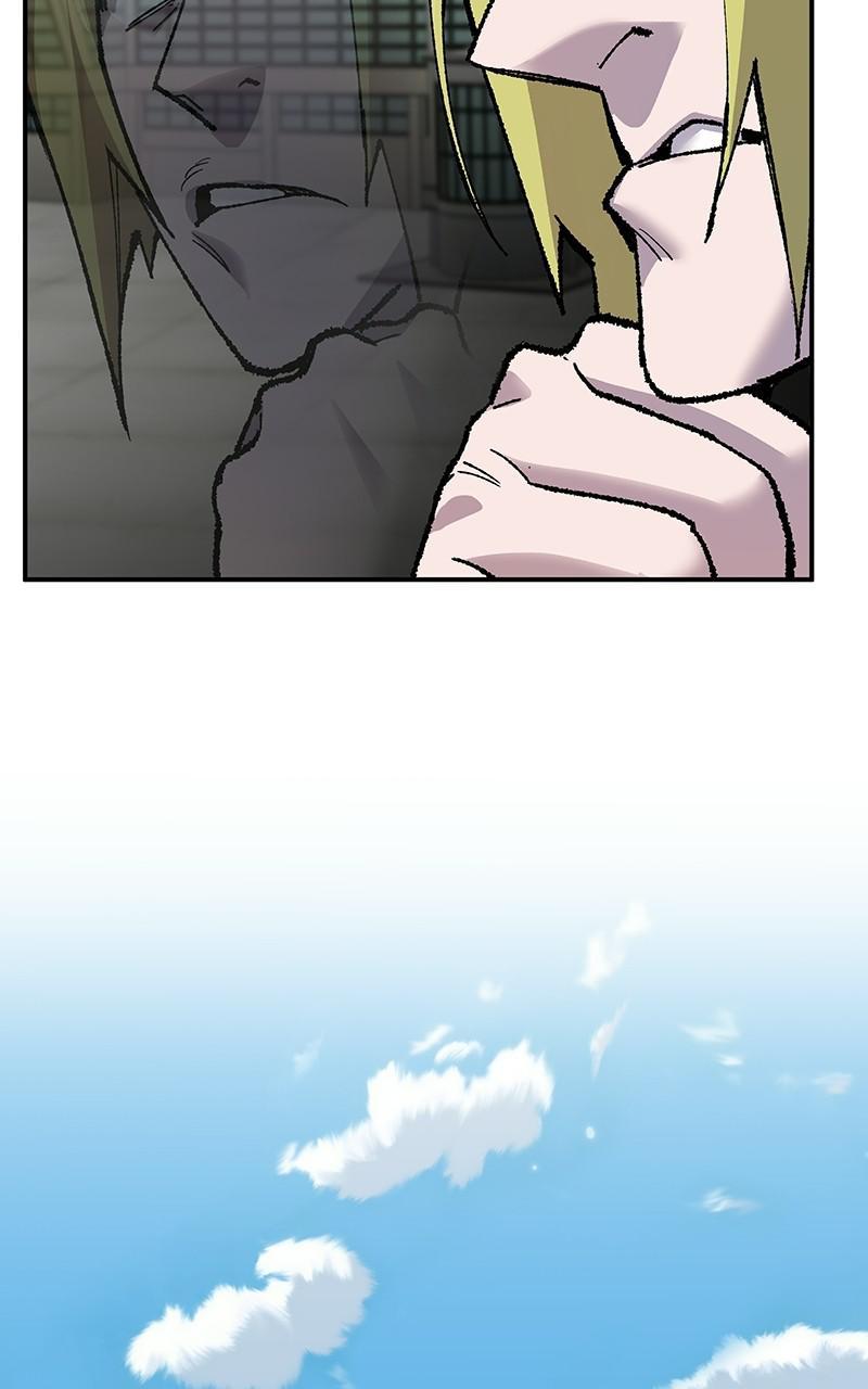Limit Breaker S1 - Episode 44 143