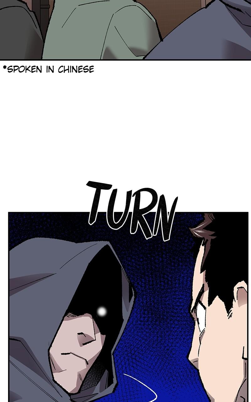 Limit Breaker S1 - Episode 45 20