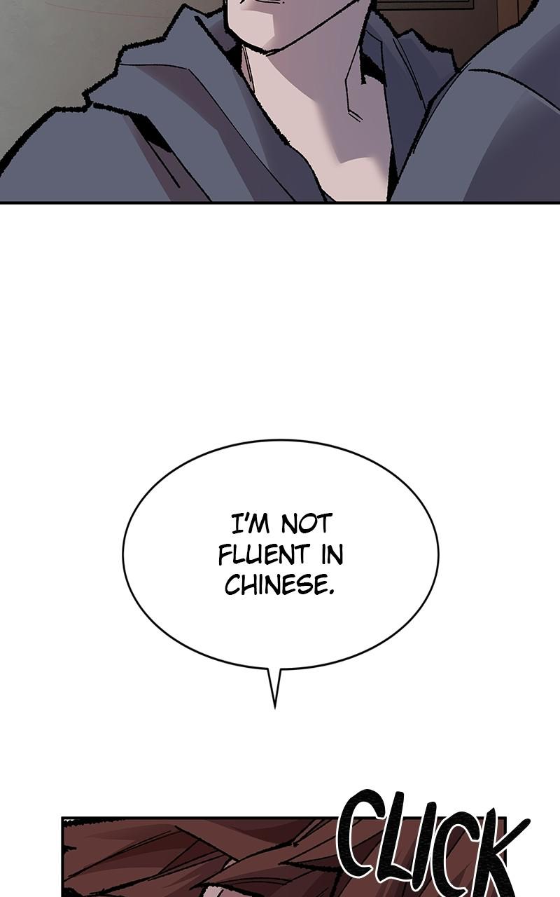 Limit Breaker S1 - Episode 45 59