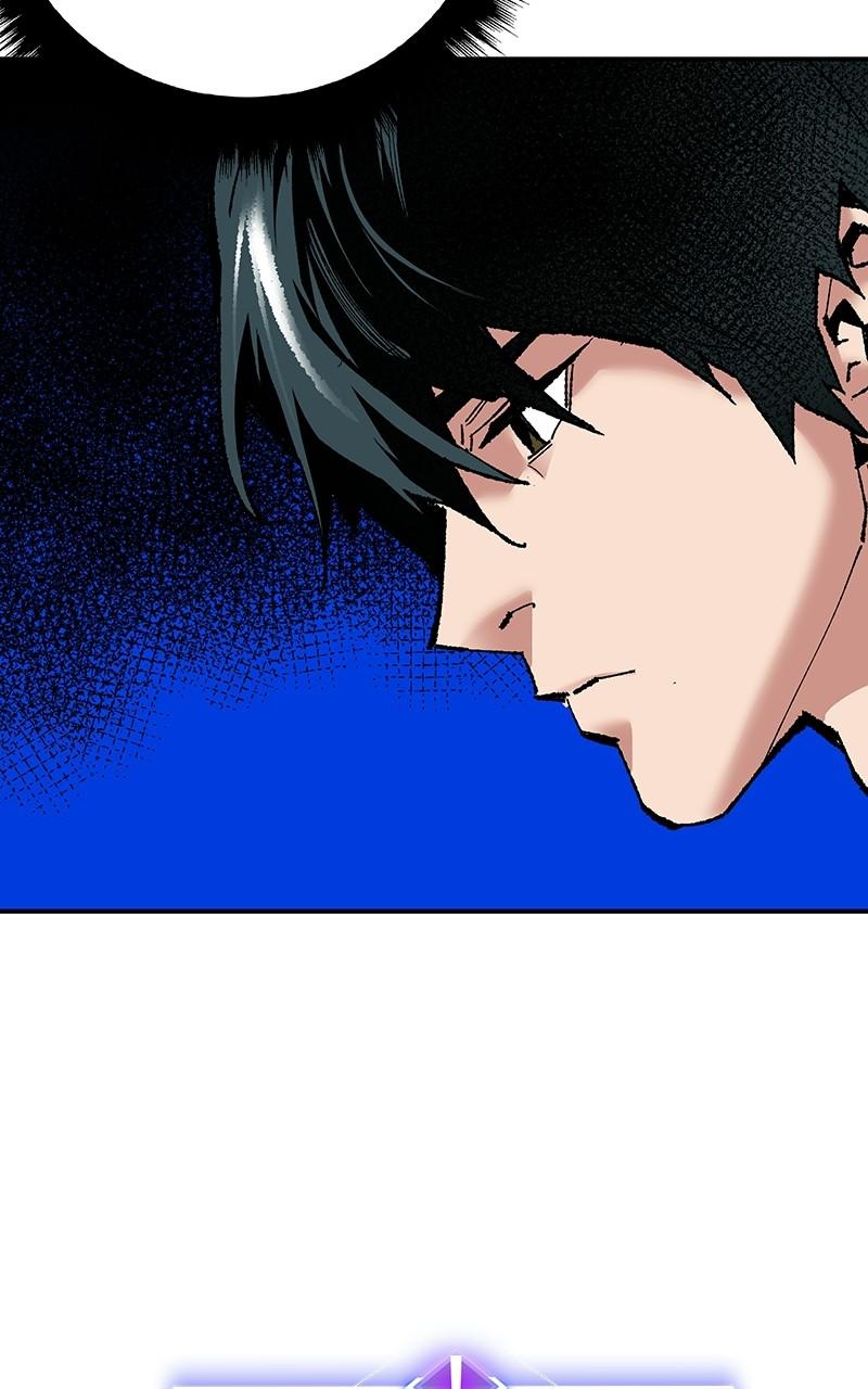 Limit Breaker S1 - Episode 45 134