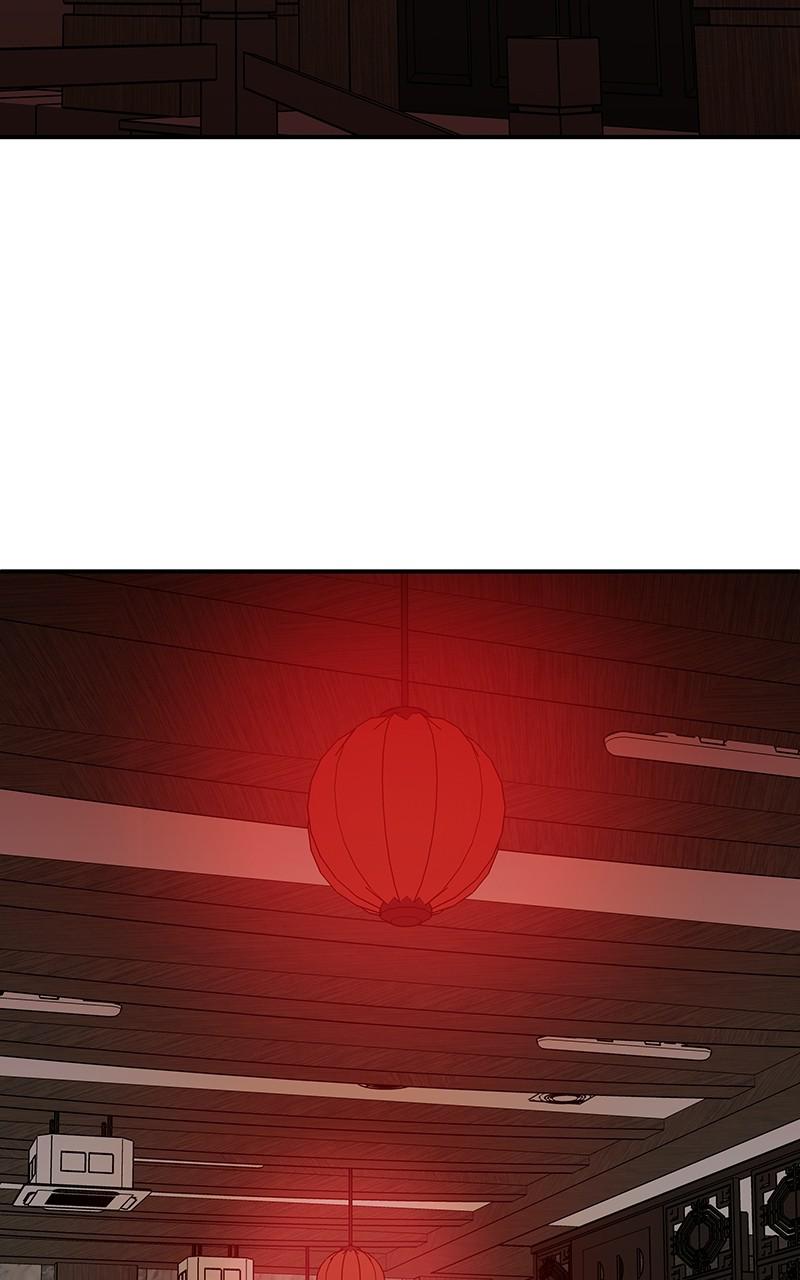 Limit Breaker S1 - Episode 45 167