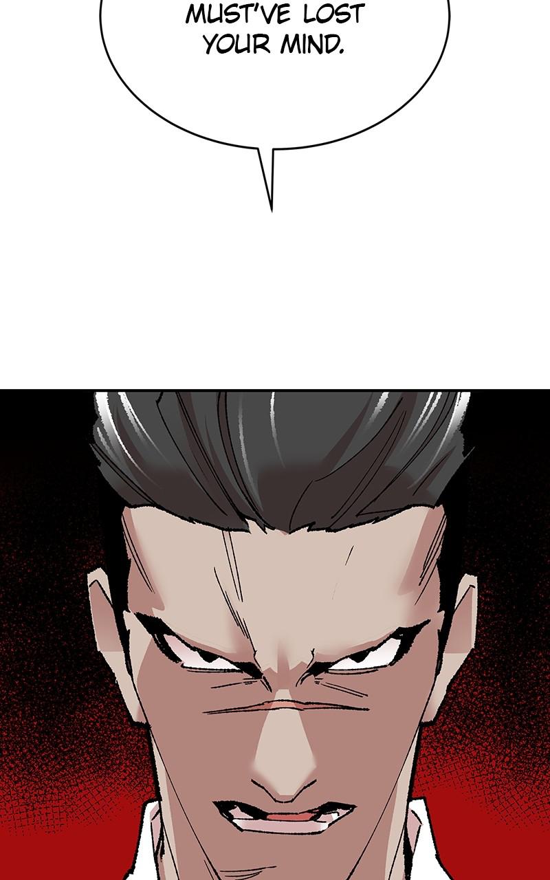 Limit Breaker S1 - Episode 46 134