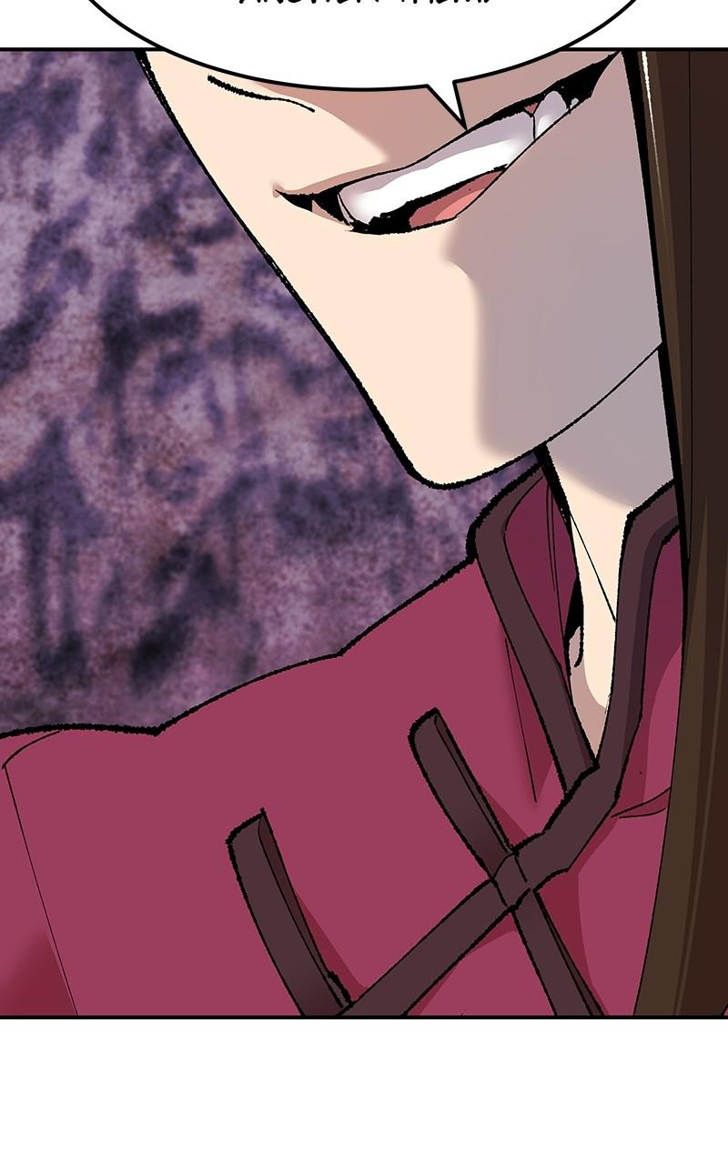 Limit Breaker S1 - Episode 47 50