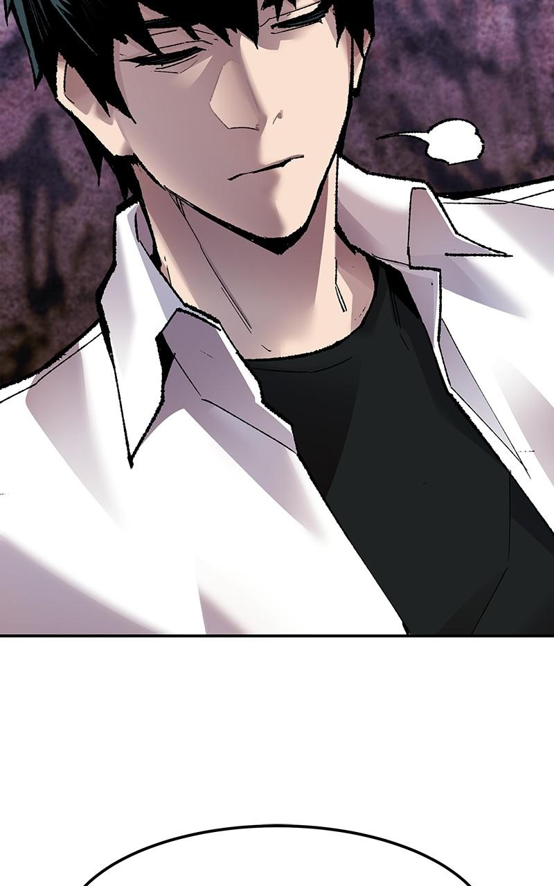 Limit Breaker S1 - Episode 47 55