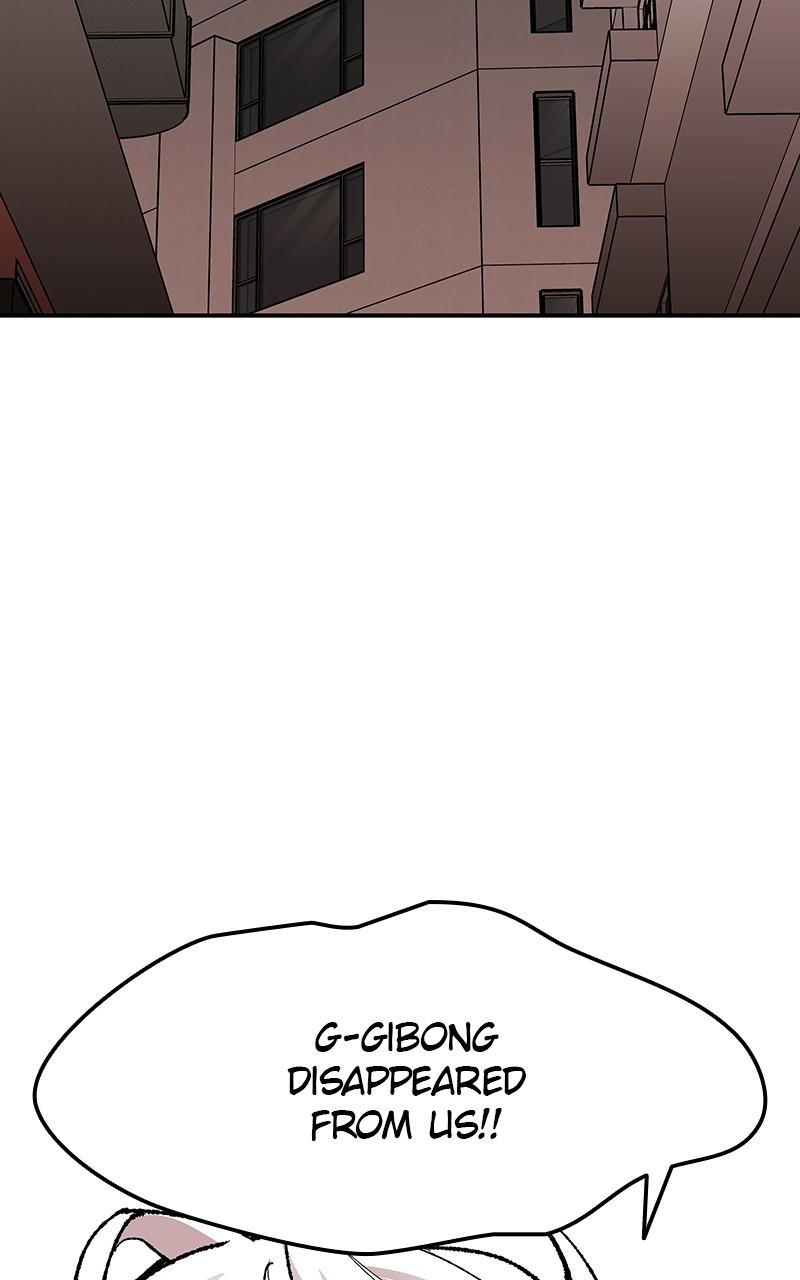 Limit Breaker S1 - Episode 47 69