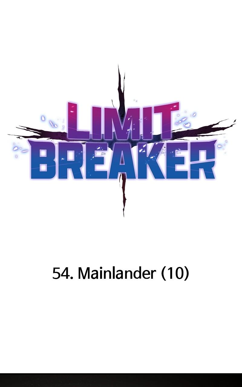 Limit Breaker S1 - Episode 54 16