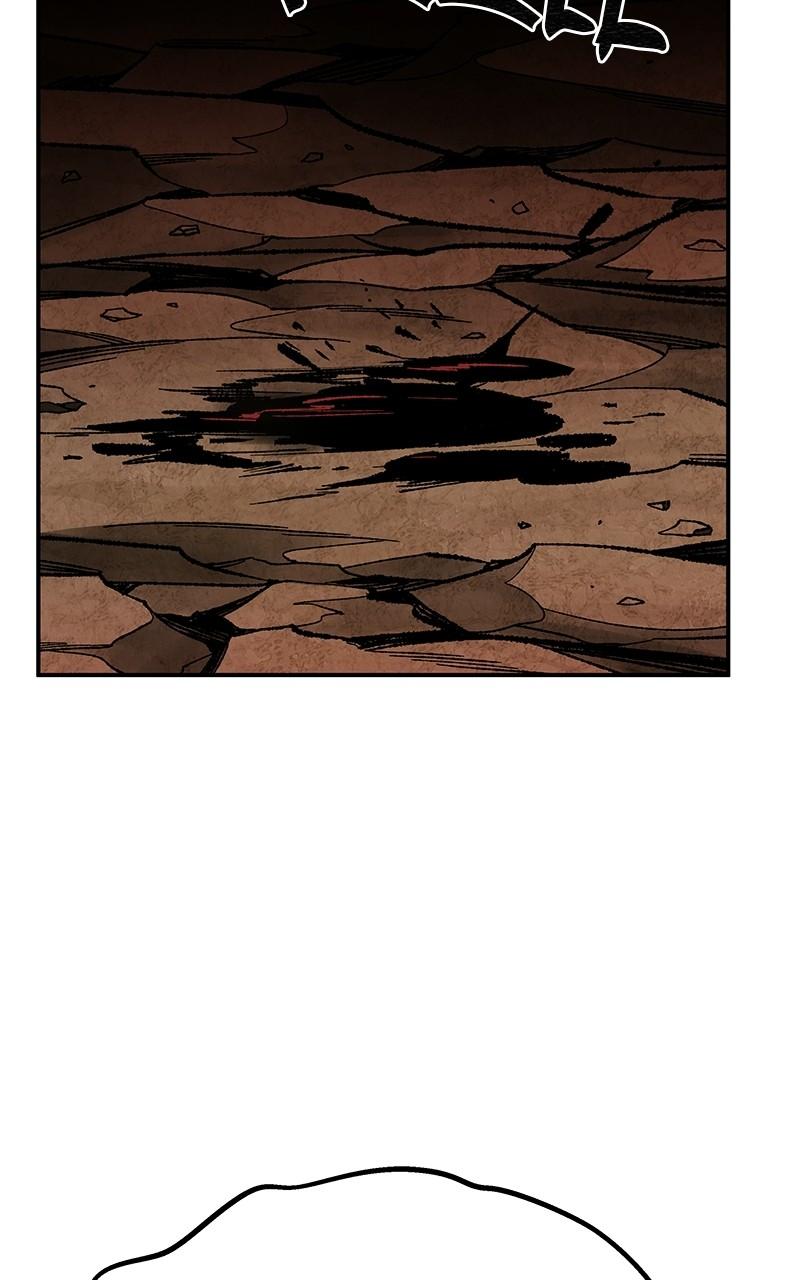 Limit Breaker S1 - Episode 54 86