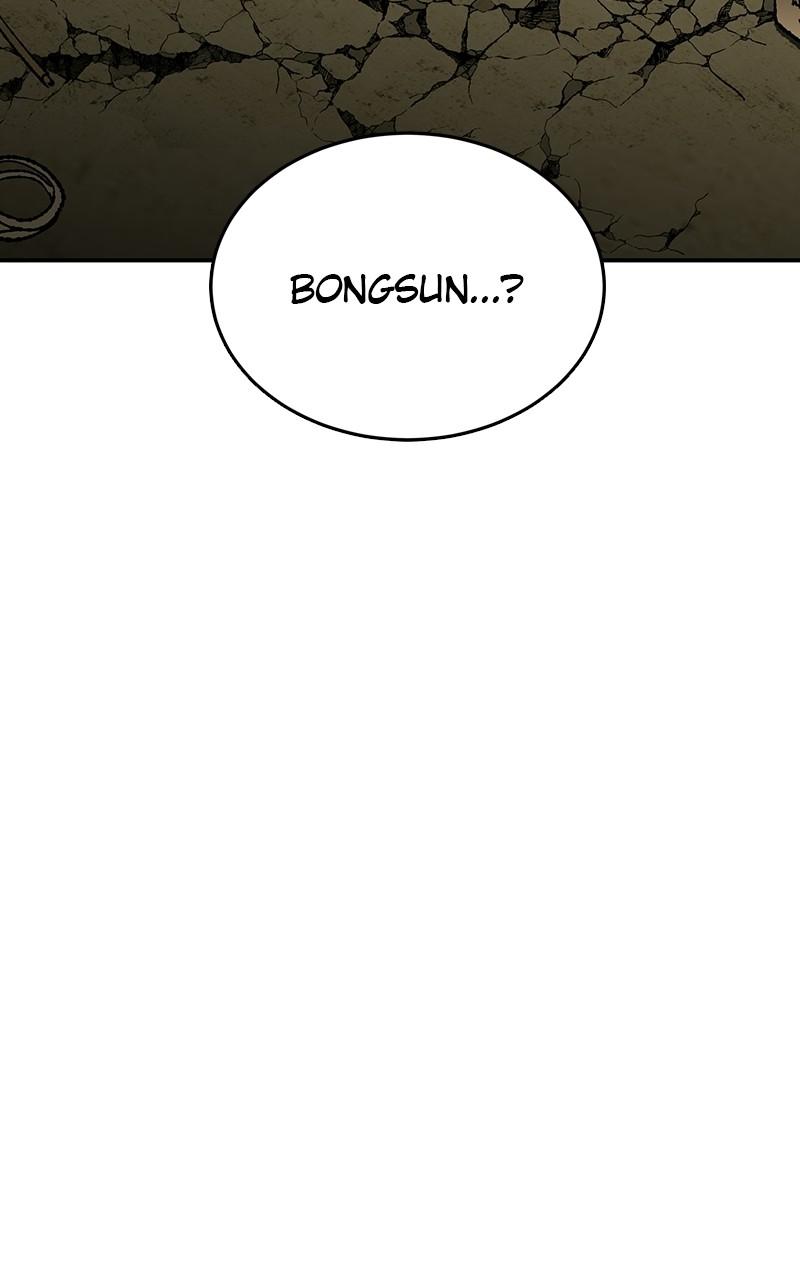 Limit Breaker S1 - Episode 55 15