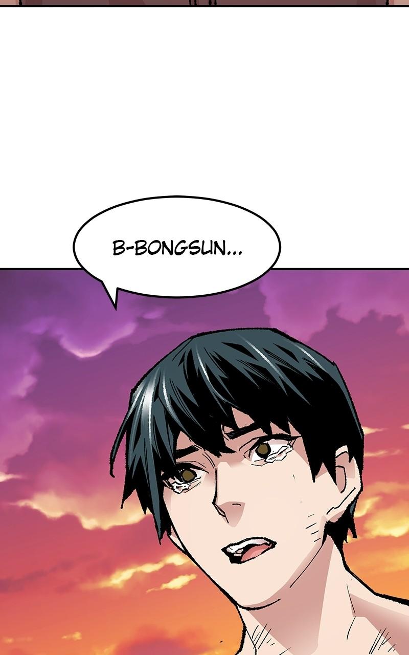 Limit Breaker S1 - Episode 55 18