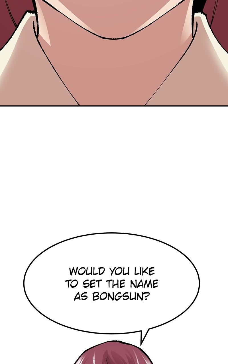 Limit Breaker S1 - Episode 55 20