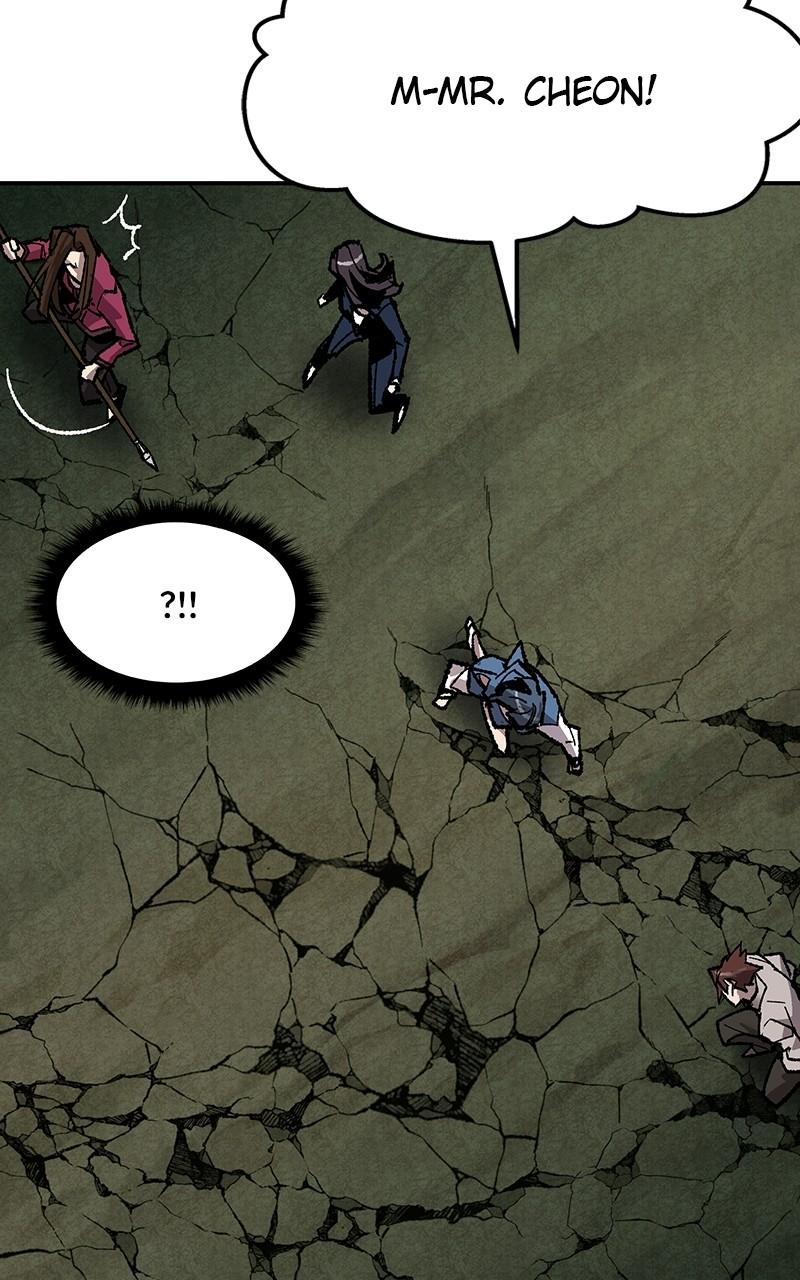 Limit Breaker S1 - Episode 57 79