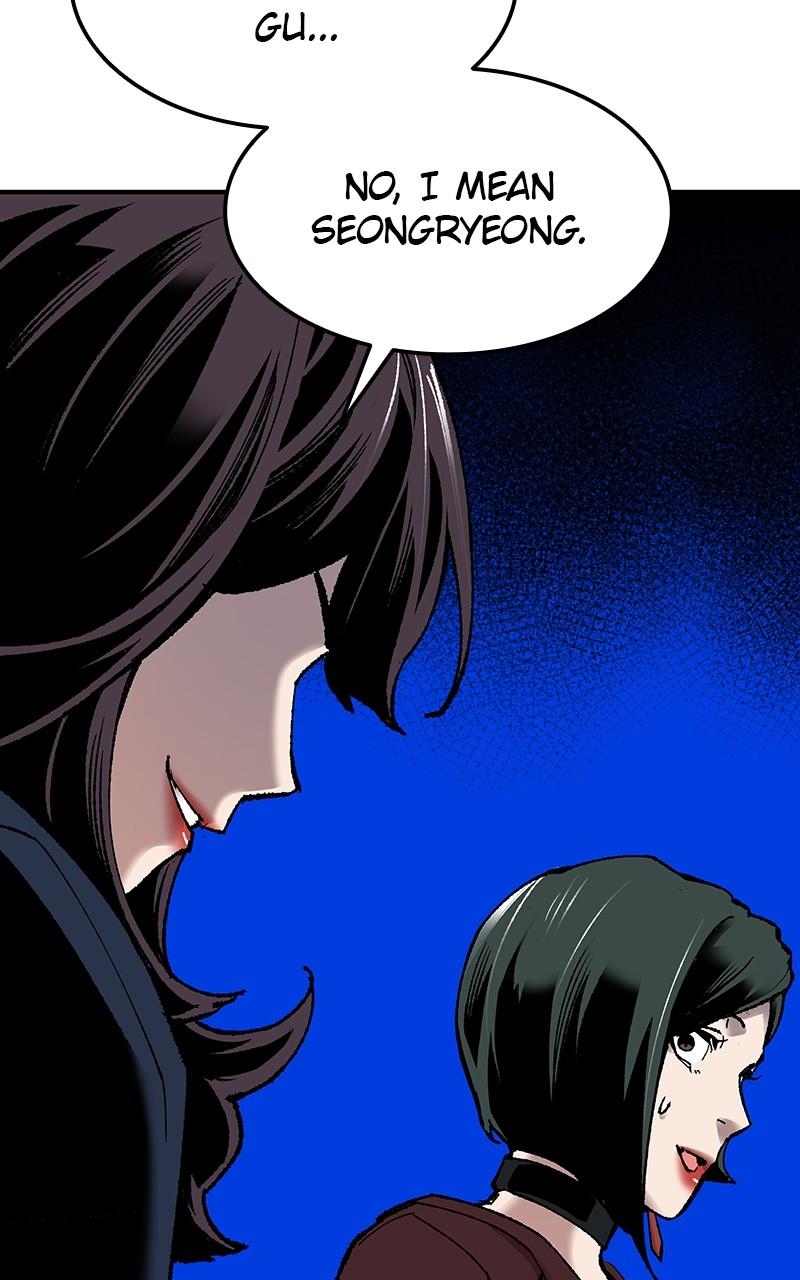 Limit Breaker S1 - Episode 79 12