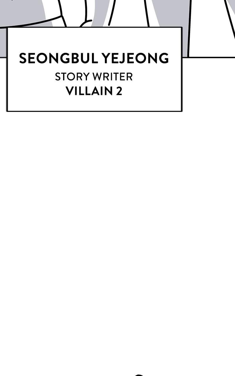 Limit Breaker S1 - Episode 80 79