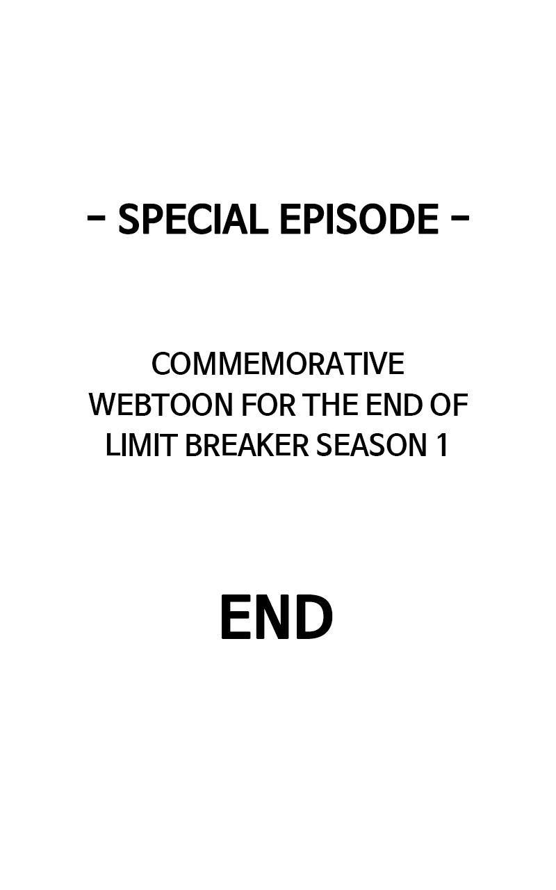 Limit Breaker S1 - Episode 80 114