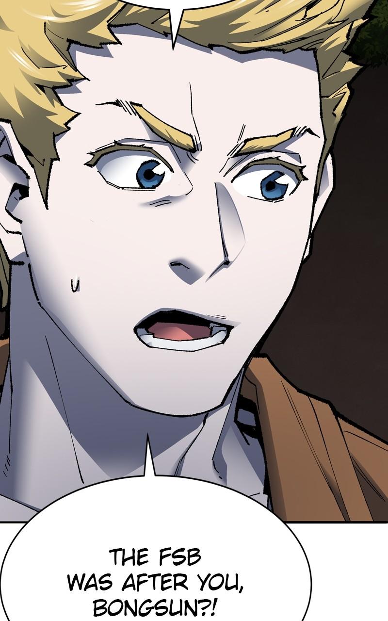 Limit Breaker S2 - Episode 4 87