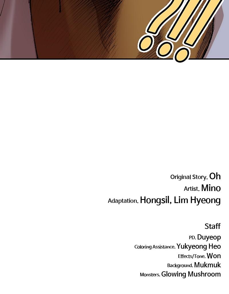 Limit Breaker S2 - Episode 4 236