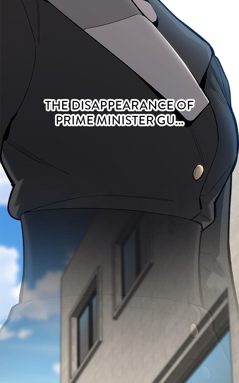 Limit Breaker S2 - Episode 27 2