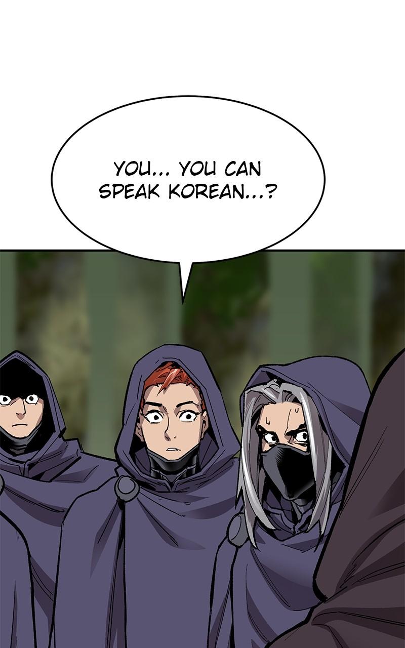 Limit Breaker S2 - Episode 27 62