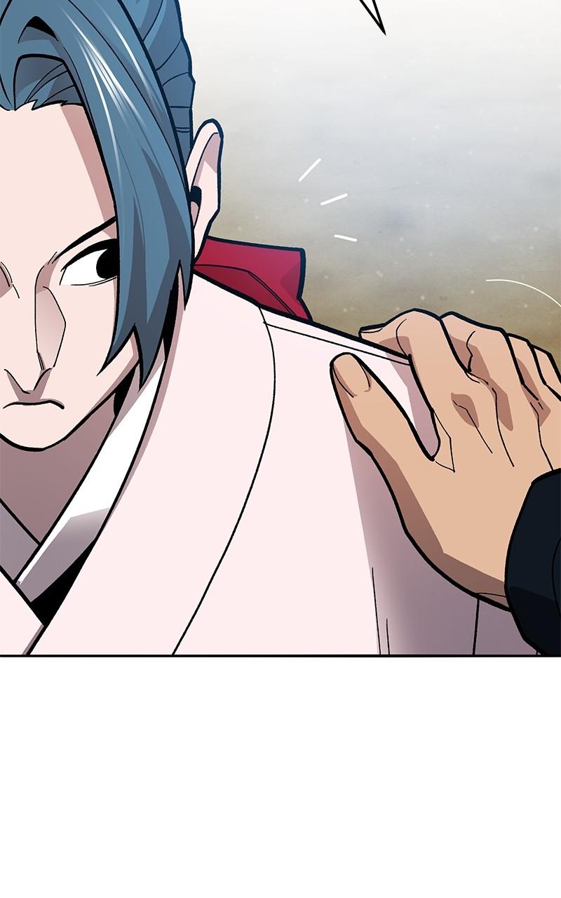Limit Breaker S2 - Episode 47 112