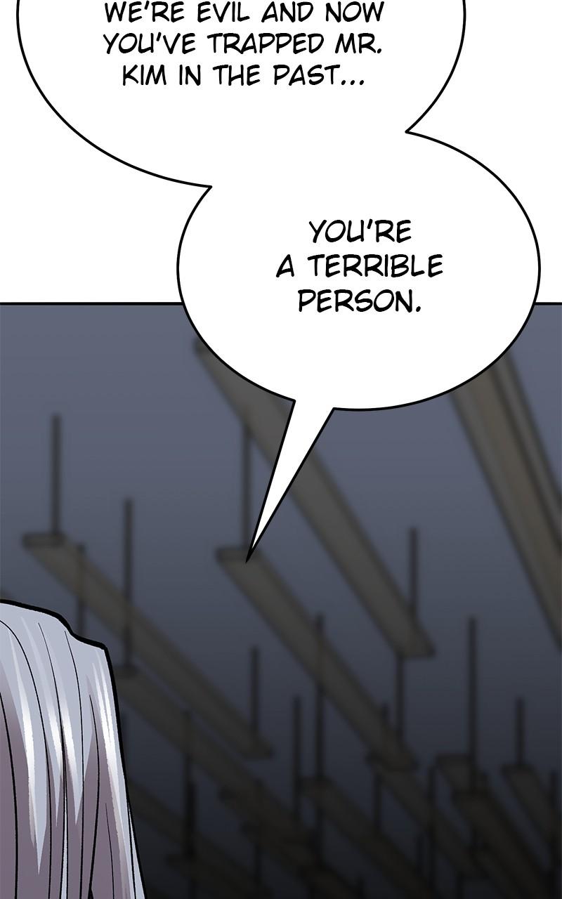 Limit Breaker S2 - Episode 56 210