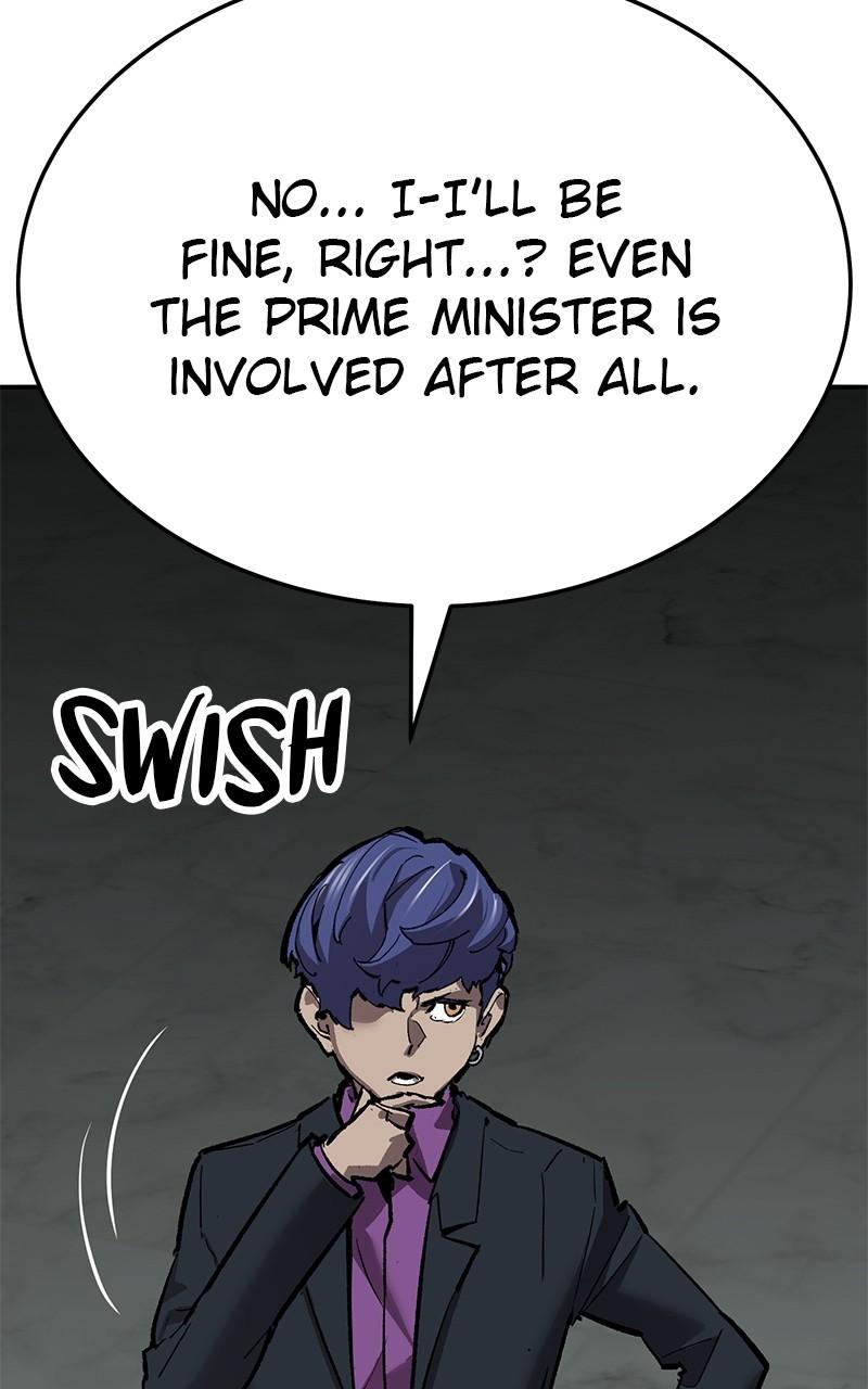 Limit Breaker S2 - Episode 59 26