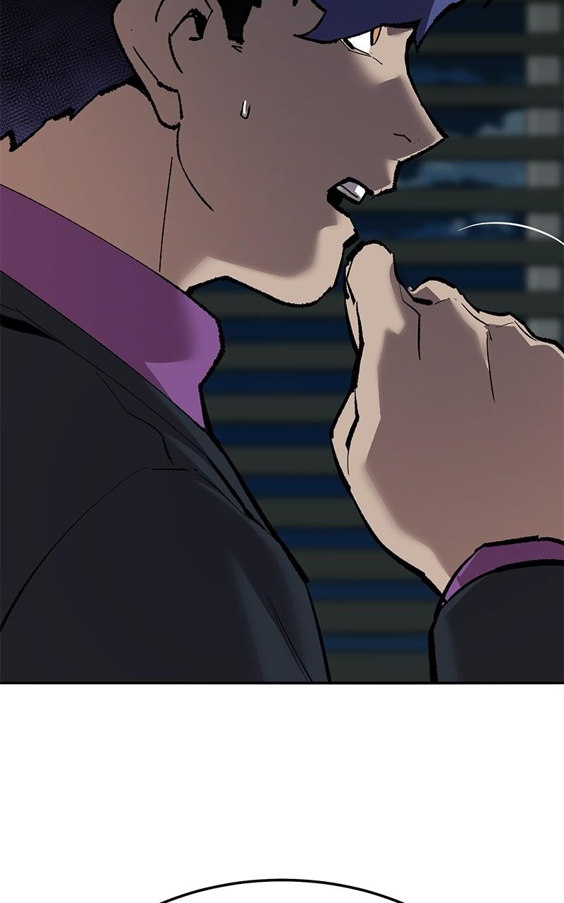 Limit Breaker S2 - Episode 59 72