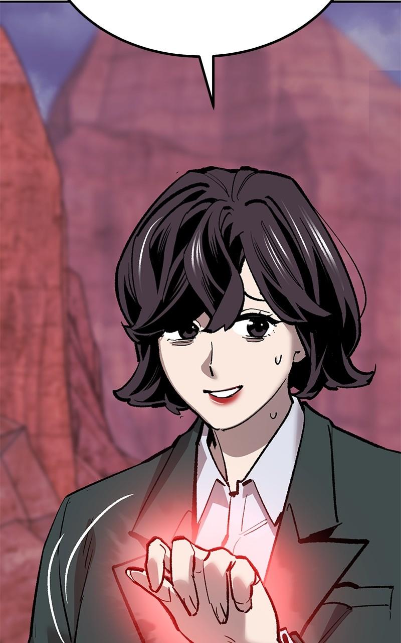 Limit Breaker S2 - Episode 70 82
