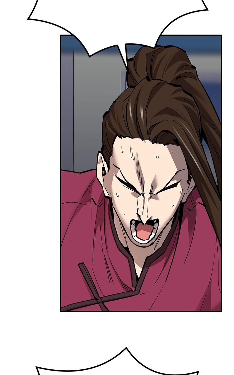 Limit Breaker S2 - Episode 76 119