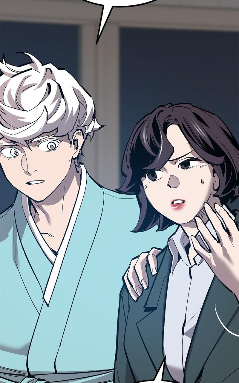 Limit Breaker S2 - Episode 77 24