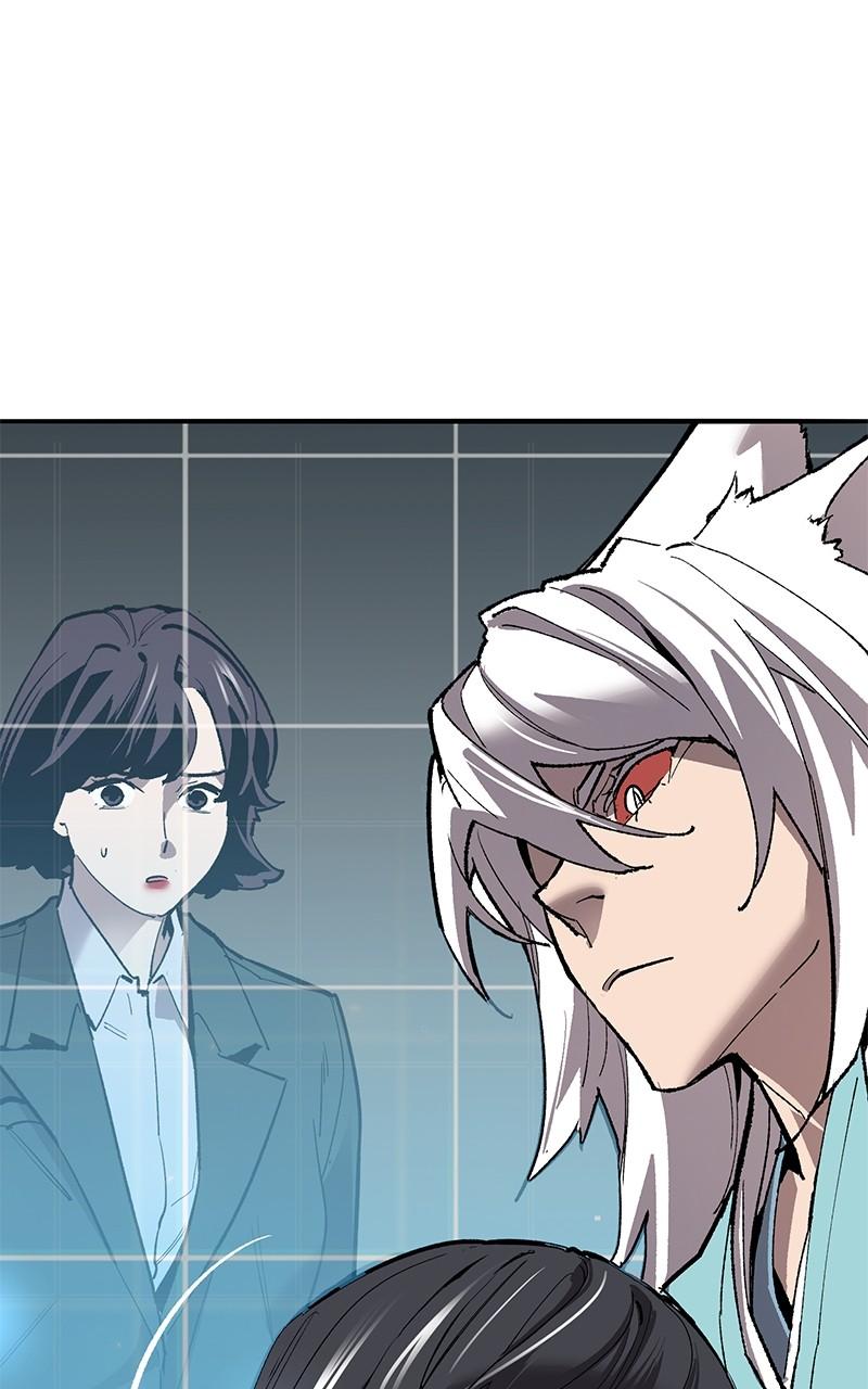 Limit Breaker S2 - Episode 77 72