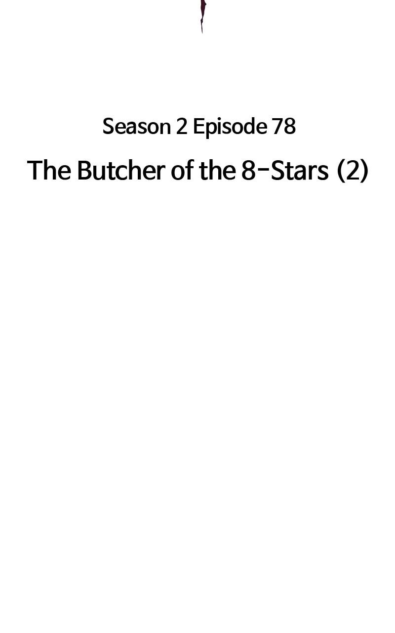Limit Breaker S2 - Episode 78 24