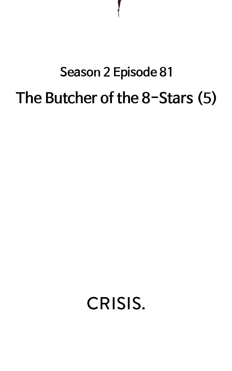 Limit Breaker S2 - Episode 81 21