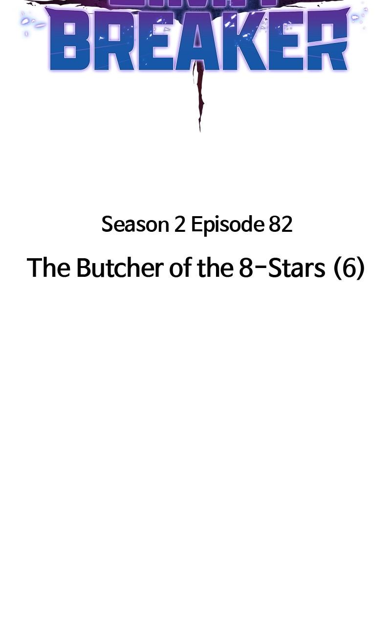 Limit Breaker S2 - Episode 82 21